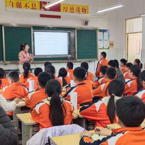 【从实践经验中抽象出图形概念】汤丽华小学数学提质增效工作室教研活动纪实