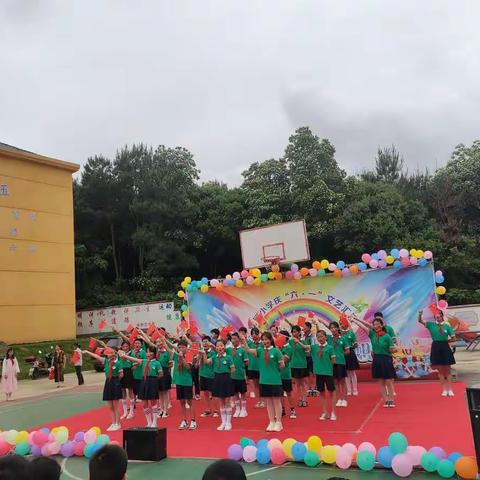 游城乡踏溪小学六一庆祝活动