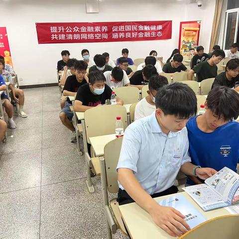 建行硚口支行开展反假宣传活动