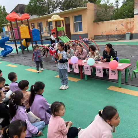 临漳县章里集中心校堤上学校——关爱学生幸福成长