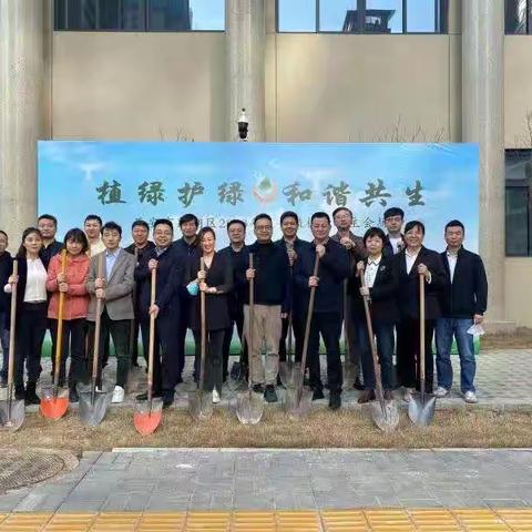 春风催新绿 植树正当时 ||土门街道干部职工参加区绿化委2023年“植树节”义务植树活动