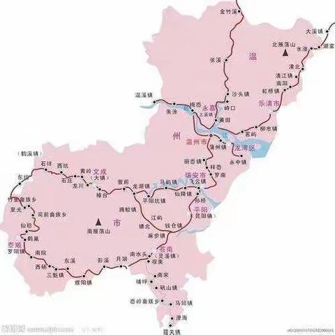 永嘉研学之旅—林心怡