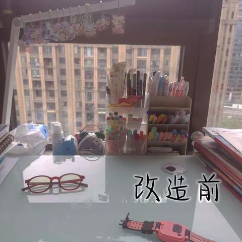 百元改造家—林心怡