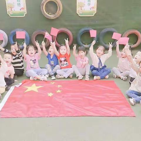 南街学校附属国学幼儿园小二班——停课不停学，成长不停歇