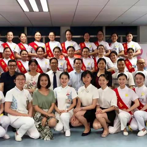 导诊科首批岗培人员结业典礼