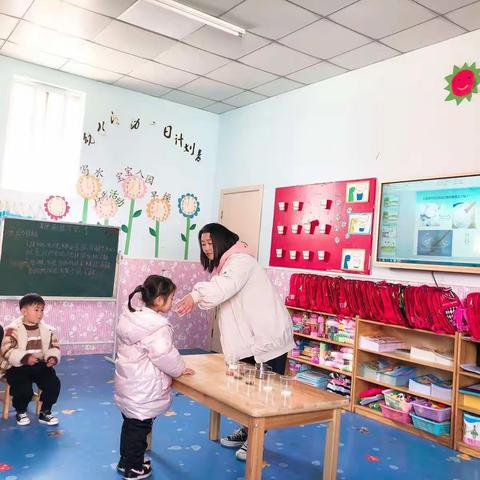 天天幼儿园教师公开课☺️