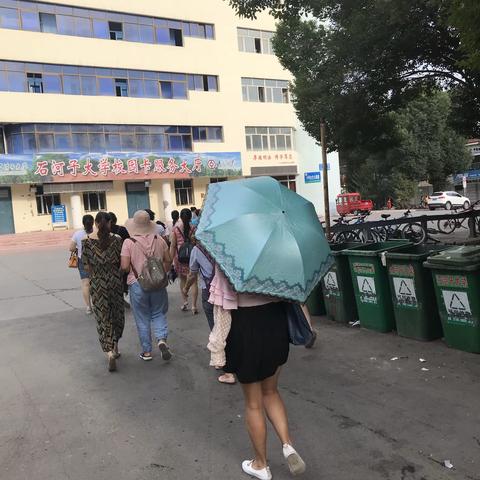 让学习永无止境，一路前行