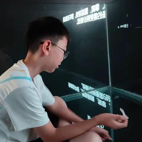 王艺鸣2023暑假生活