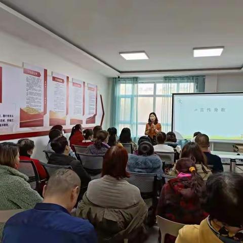 【🌸守初心 育未来】