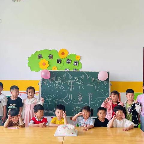 大兴屯小学附属幼儿园招生啦--我们的王国，等你来！