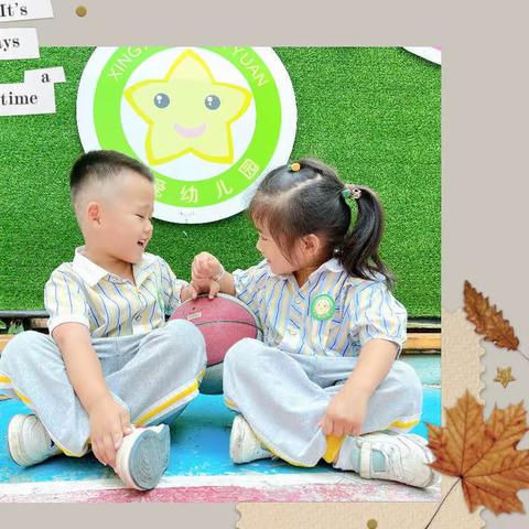 🌟星爱💖幼儿园👐小1️⃣班👧🏻👦🏻🙌【快乐与安全同行】