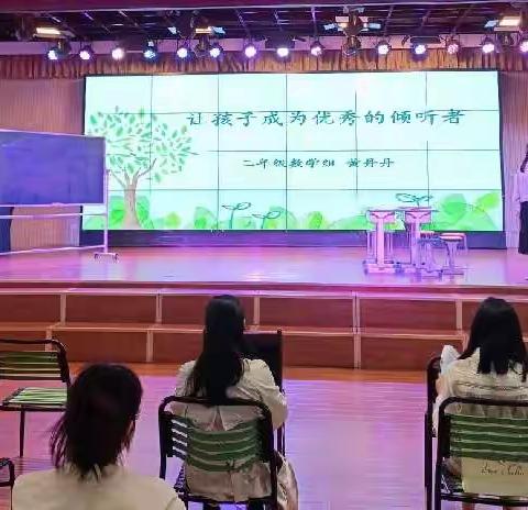研有所思 学有所获——                记许昌市毓秀路小学数学教研活动