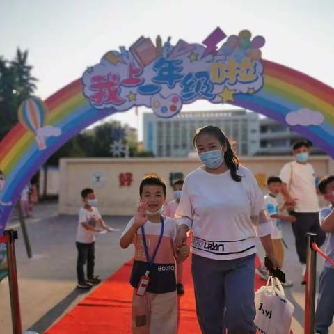 从“一”开始，幸福启航    ———许昌市毓秀路小学一年级新生入学适应周校园纪实