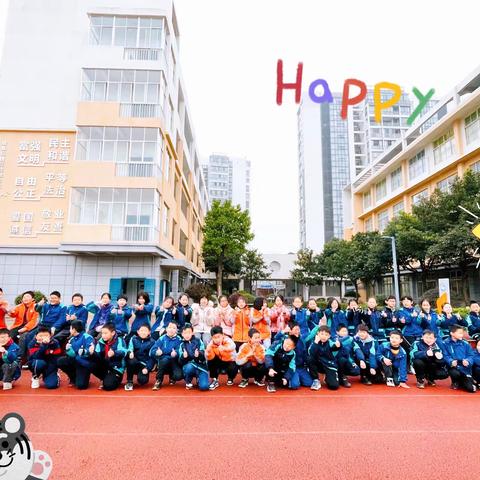 🌼2022年博才阳光实验小学五年级1710班社会实践活动🌼虎虎生威🐯我们长大啦！