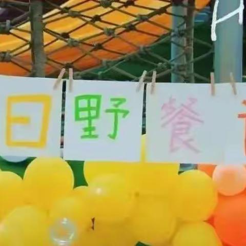 双节相逢，与“粽”不“童”---高庄小学附属幼儿园六一活动通知