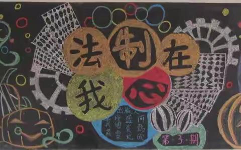 玄武镇中心小学的美篇