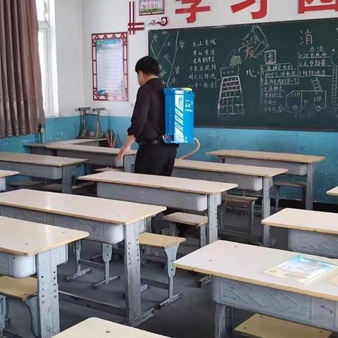 玄武镇中心小学疫情防控常抓不懈