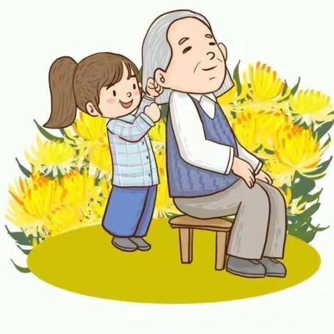 久久重阳节，浓浓感恩情——宝塔桥盛幼儿园中三班