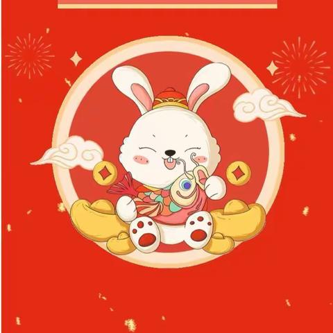 宝塔桥盛幼儿园开学前温馨提示