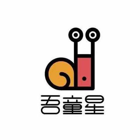 启斌轩幼儿园🏀兴趣班期中总结✨✨