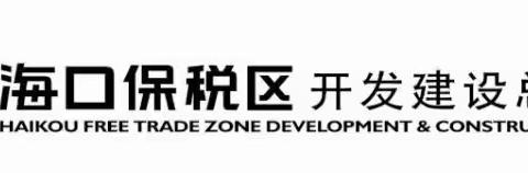 行政办工作周报（第15期）