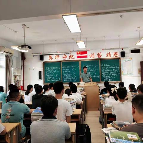 新书本 新知识 新起点 新期待 ——国际班学生领取教材并举行学生会