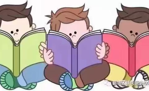 瑞吉欧东方幼儿园《书香伴我行》“21天亲子阅读”打卡活动圆满结束