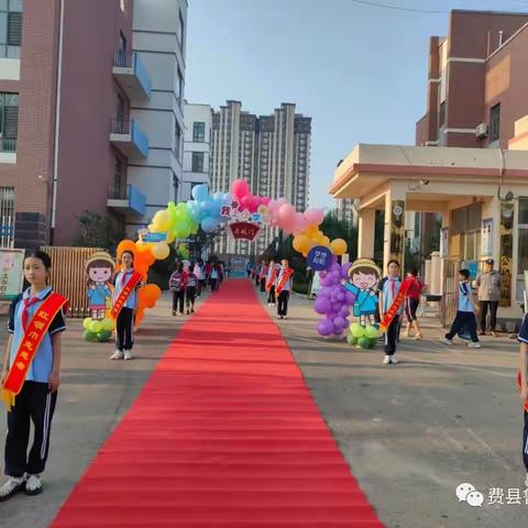 扬帆起航，迈出成长第一步                            鲁公小学一年级4班