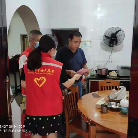 洪景梁的美篇