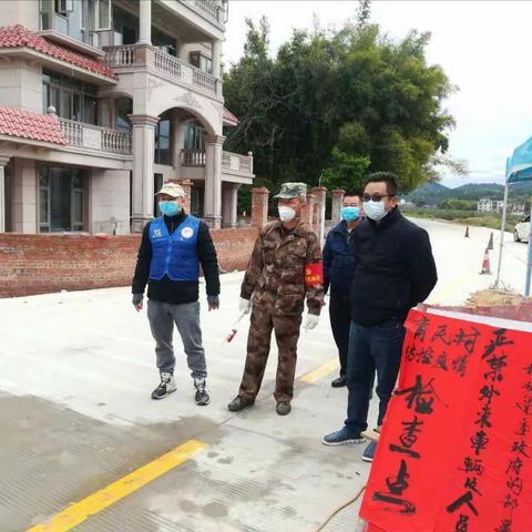 【坚决打赢疫情防控阻击战】龙圩区大坡镇：疫情当前   市文明标兵在行动