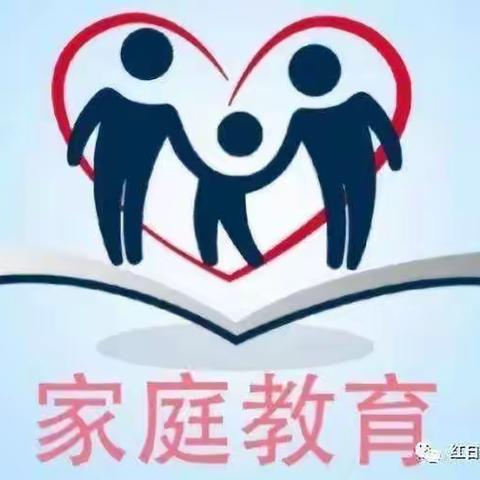 耐心陪伴，共同成长——灵武市第三小学二年级①班微信主题讨论