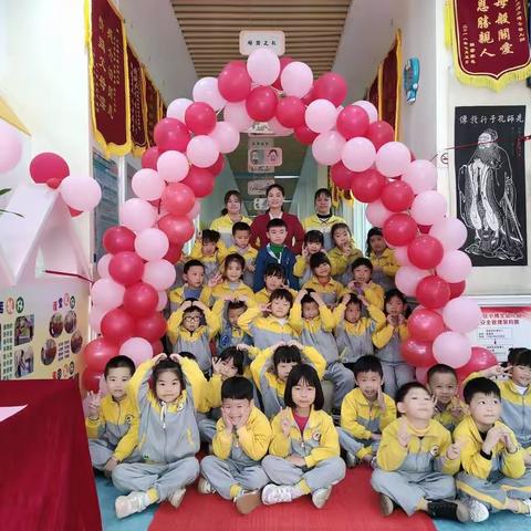 ✨开学第一课，幼儿园的美好时光🎊👏——小博士幼儿园