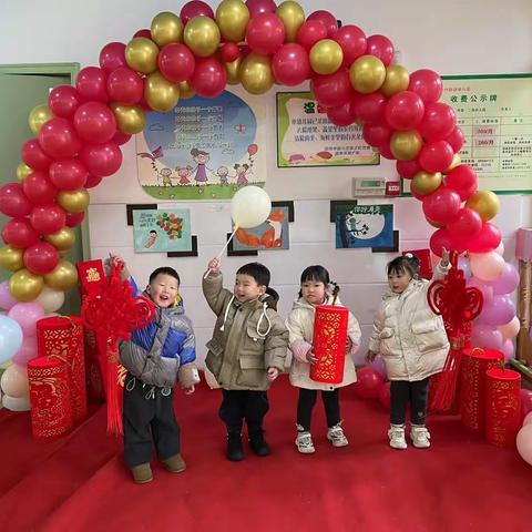 💕💕中兴学校新益幼儿园💕💕💕小三班第十八周快乐时光💕💕💕2022.12.26-2022.12.30💕