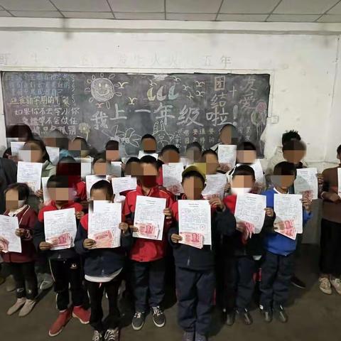 【乐晴爱心助学第四期 一对一帮扶计划安排】