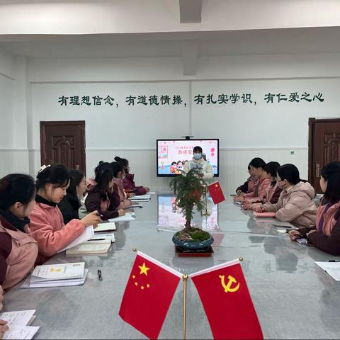 【集思广益，博采众长】——长丰县北城富民路幼儿园教师集体备课活动