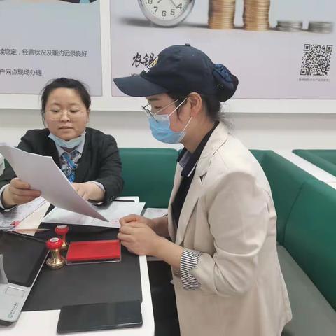 改善支付环境，共创美好未来