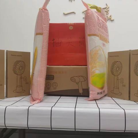 睿享财富，品悦人生