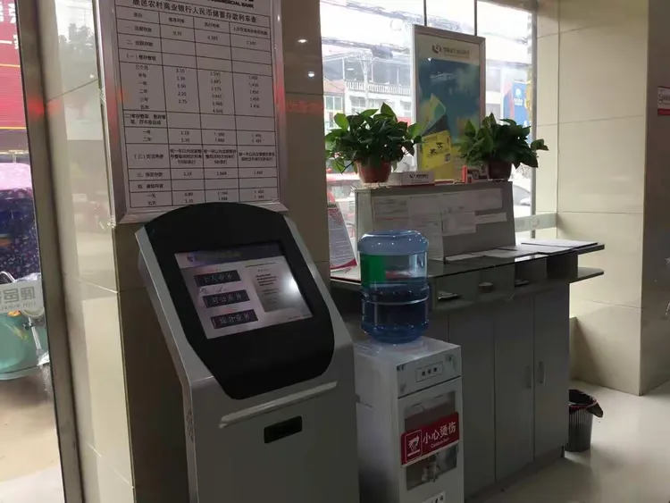 鹿邑农商银行任集支行——用心做服务 真情暖客户