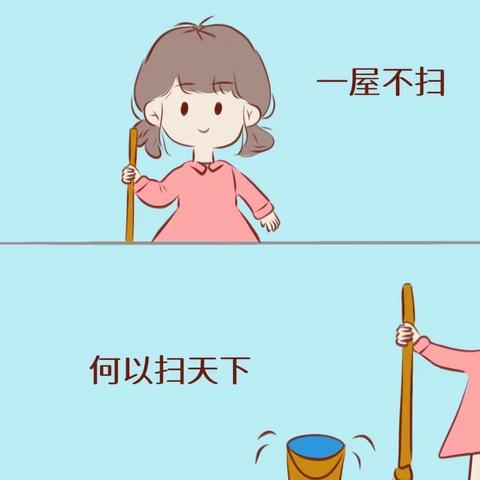 我的天地我做主——6.2班生活印迹