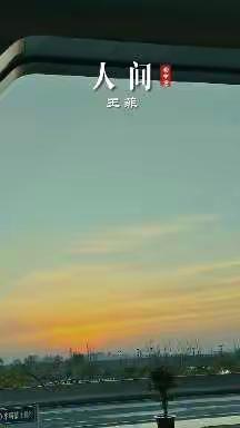 感谢信——感恩高新 感谢有你