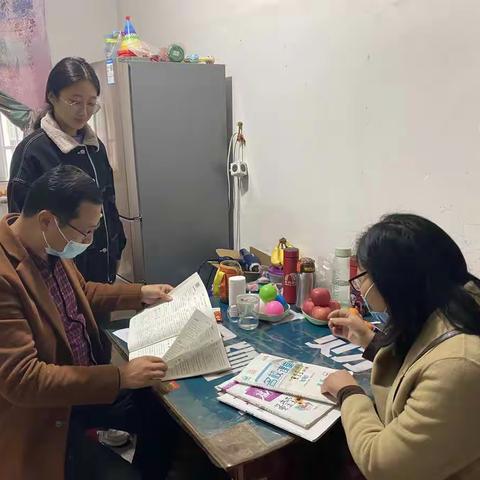 线上传经线下行，春风化雨润无声