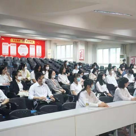 团心凝聚，青春接力---海口市第一中学教工团支部换届选举大会