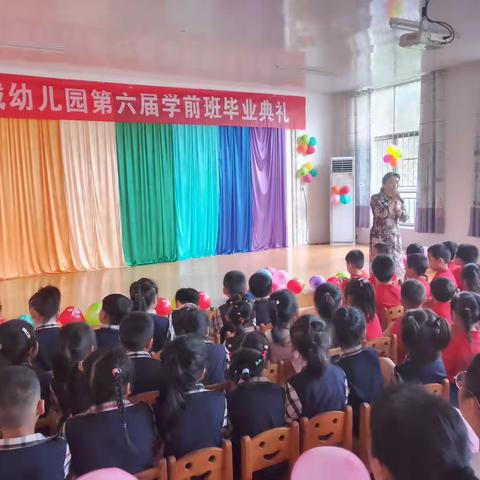 幼儿园毕业典礼后的话术及感恩老师