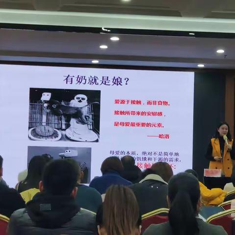 “省培计划2020”乡镇寄宿制心理健康教育教师素质提升培训项目学习记4