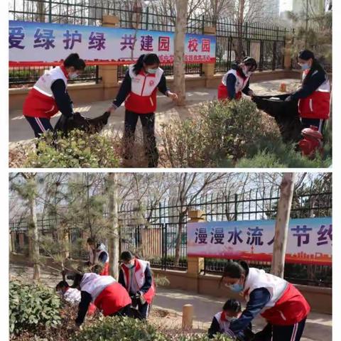 【团旗飘飘】“携手爱绿护绿 共建园林校园”—德州东城中学团委启动实践教育活动