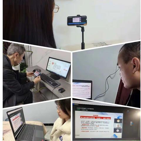 学习二十大·奋进新征程——德州东城中学道德与法治组参与学习贯彻党的二十大精神专题研讨会