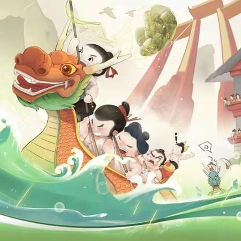 小丁幼儿园端午节放假通知