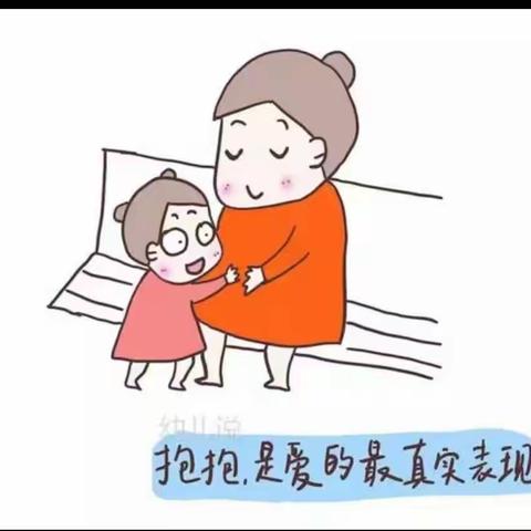 孩子喊“妈”背后的真相