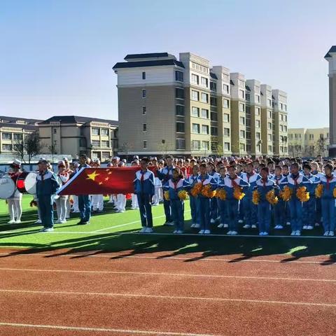 燃运动之火   享健康之乐【美篇】——新源县育新教育集团第一届中小学生田径运动会