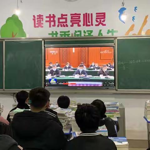 红细胞在成长——﻿“看新闻，知时事”金溪县中等职业学校组织学生看《新闻联播》成常态！